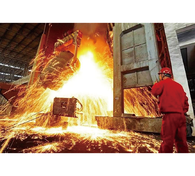 Metallurgical industry